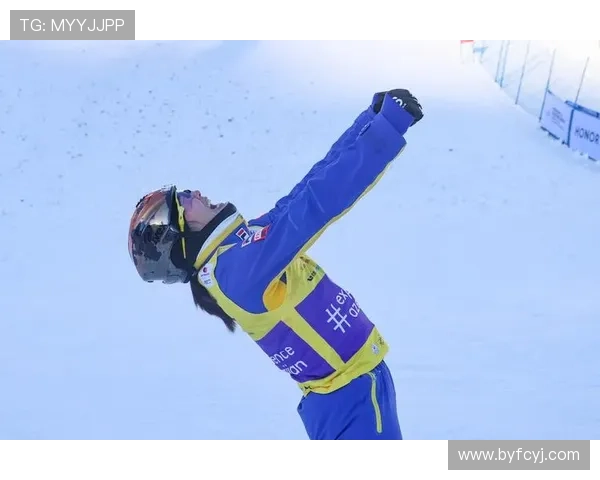 自由式滑雪空技巧中国2金3铜