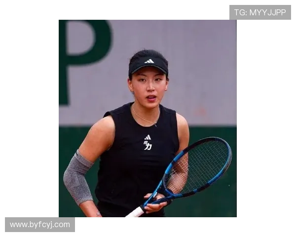 王欣瑜法网出局女单仅剩一人